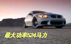 2009款 4.0L DCT 双门轿跑车