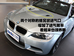 2009款 4.0L DCT 双门轿跑车