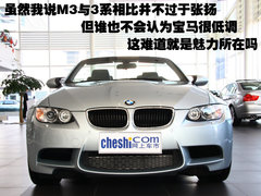 2009款 4.0L DCT 双门轿跑车