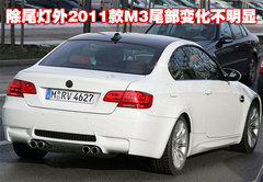 2009款 4.0L DCT 双门轿跑车