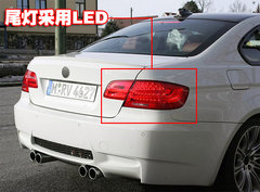 2009款 4.0L DCT 双门轿跑车