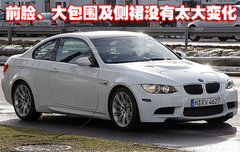 2009款 4.0L DCT 双门轿跑车