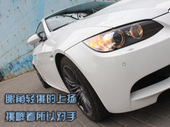 2009款 4.0L DCT 双门轿跑车