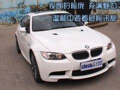 2009款 4.0L DCT 双门轿跑车