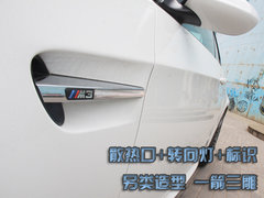 2009款 4.0L DCT 双门轿跑车