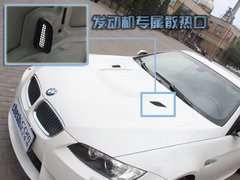 2009款 4.0L DCT 双门轿跑车