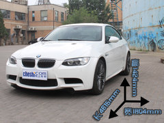 2009款 4.0L DCT 双门轿跑车