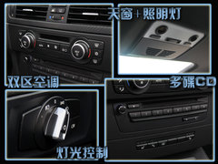 2009款 4.0L DCT 双门轿跑车