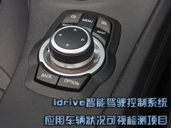 2009款 4.0L DCT 双门轿跑车