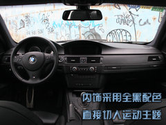 2009款 4.0L DCT 双门轿跑车