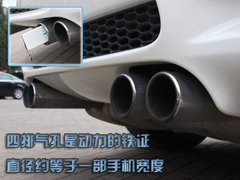 2009款 4.0L DCT 双门轿跑车