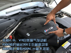 2009款 4.0L DCT 双门轿跑车