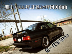 2009款 4.0L DCT 双门轿跑车