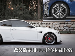 2009款 4.0L DCT 双门轿跑车