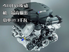 2009款 4.0L DCT 双门轿跑车