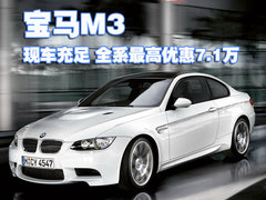 2009款 4.0L DCT 双门轿跑车