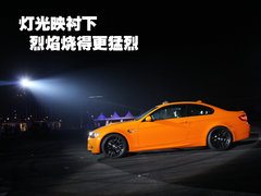 2009款 4.0L DCT 双门轿跑车