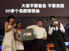 2009款 4.0L DCT 双门轿跑车