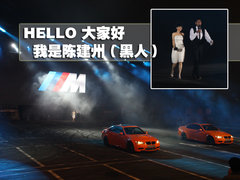2009款 4.0L DCT 双门轿跑车