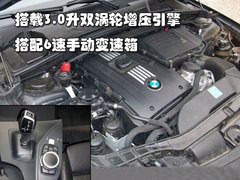 2009款 4.0L DCT 双门轿跑车