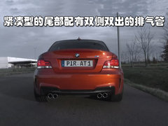 2009款 4.0L DCT 双门轿跑车
