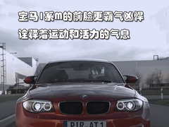 2009款 4.0L DCT 双门轿跑车