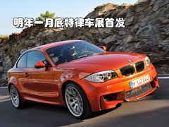 2009款 4.0L DCT 双门轿跑车