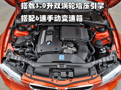 2009款 4.0L DCT 双门轿跑车