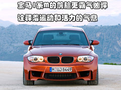 2009款 4.0L DCT 双门轿跑车