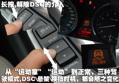 2006款 3.0si 软顶敞篷