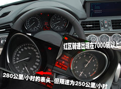 2006款 3.0si 软顶敞篷