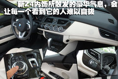 2006款 3.0si 软顶敞篷