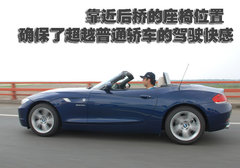 2006款 3.0si 软顶敞篷