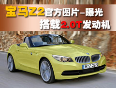 2006款 3.0si 软顶敞篷