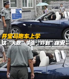 2006款 3.0si 软顶敞篷