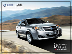 2010款 1.5L 手动 无敌版