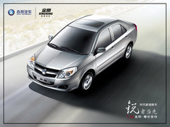 2010款 1.5L 手动 无敌版