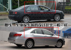 2010款 1.5L 手动 无敌版