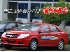 2010款 1.5L 手动 无敌版