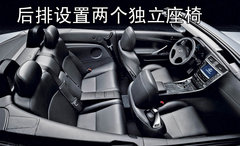 2009款 300 3.0L 自动 