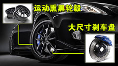 2009款 300 3.0L 自动 