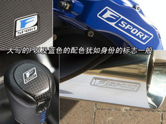 2009款 300 3.0L 自动 