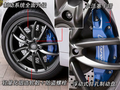 2009款 300 3.0L 自动 