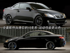 2009款 300 3.0L 自动 