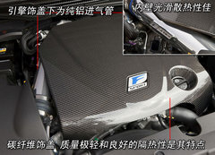 2009款 300 3.0L 自动 