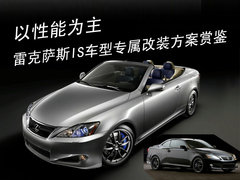 2009款 300 3.0L 自动 