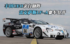 2009款 300 3.0L 自動(dòng) 