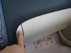 2009款 300 3.0L 自动 