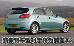 2009款 300 3.0L 自动 