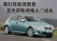 2009款 300 3.0L 自动 